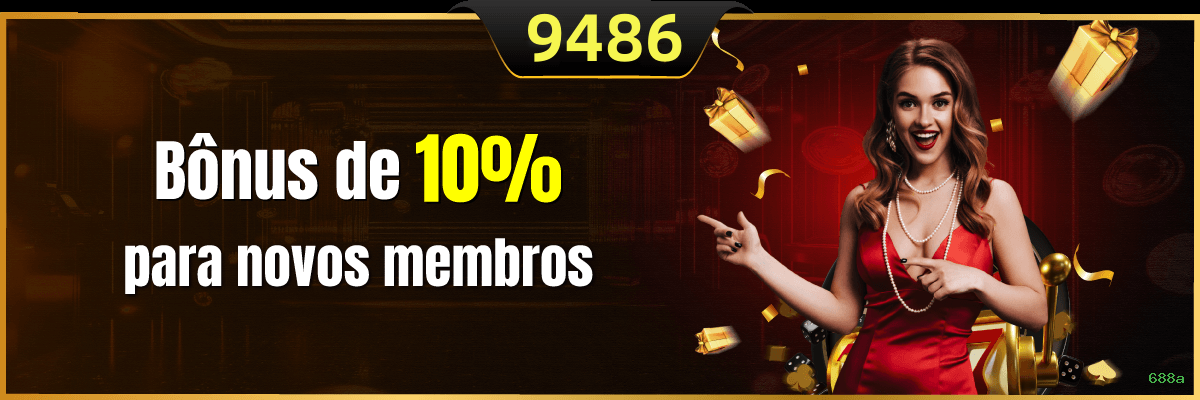 Login 688a - acesso à conta